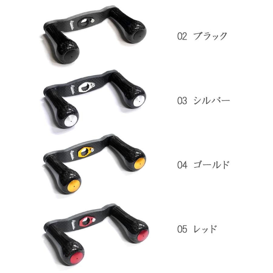 DAIWA（ダイワ） スタジオコンポジット RC-SCEXプラス 88mm XL27