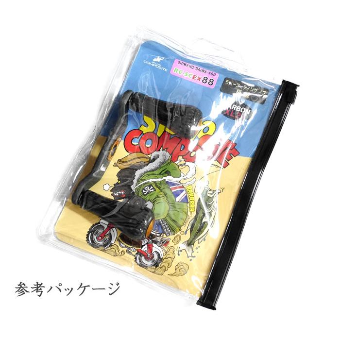 DAIWA（ダイワ） スタジオコンポジット RC-SCEXプラス 88mm XL27