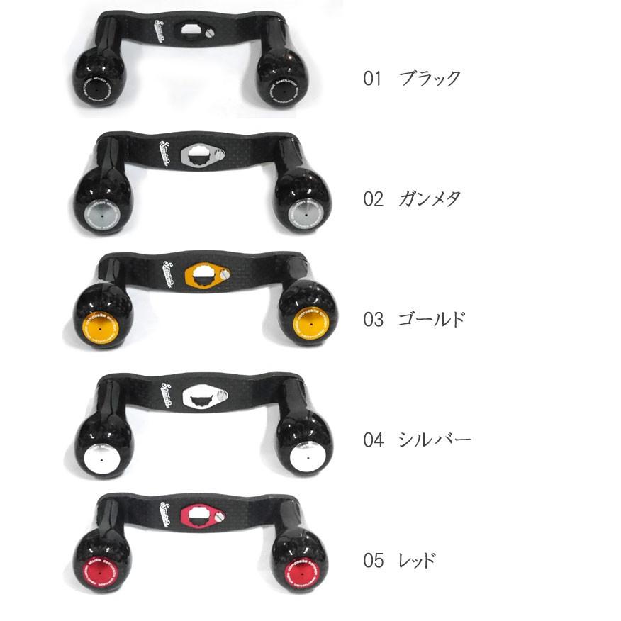 スタジオコンポジット RC-SC EX PLUS 「コンセプト D」 90mm R27XXL