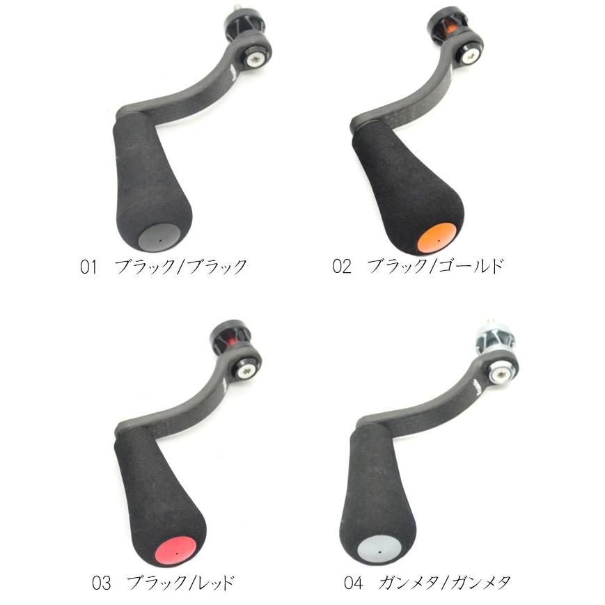 全4色】スタジオコンポジット RCSS-55mm EVAノブ R27XL studio