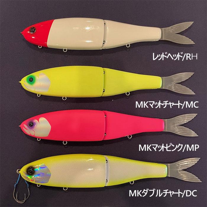 スタジオコンポジット ボルタ 325 RTM MKダブルチャート 限定 スタジオコンポジット VOLTAボルタ 325 RTM MKダブルチャート