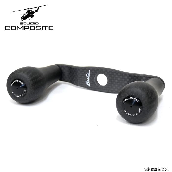 スタジオコンポジット92mm R27XL カーボンノブ ラバーコーティング ③ スタジオコンポジット ラバーコーティングノブ RC SC EX PLUS カーボン