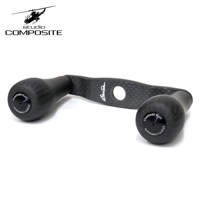 スタジオコンポジット96mm R29XL カーボンノブ ラバーコーティング ② 全5色】スタジオコンポジット RC-SC EX PLUS 96mm R29XXLカーボンノブ