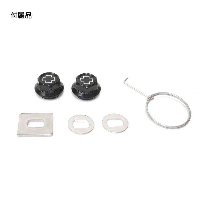 全2色】スタジオコンポジット RC-SC EX PLUS 108mm R29XXLカーボンノブ