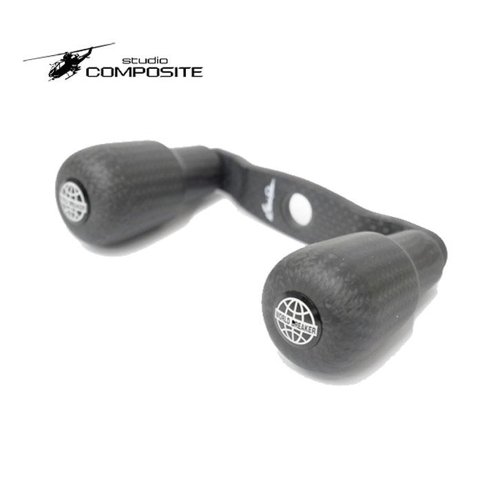 全5色】スタジオコンポジット RC-SCEXプラス 92mm ワールドブレイカー