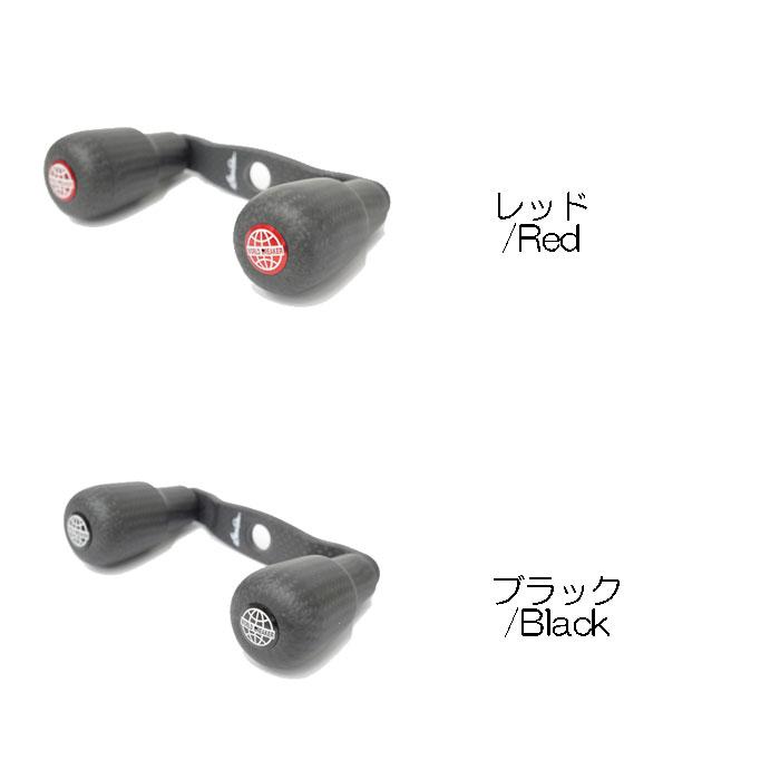 全5色】スタジオコンポジット RC-SCEXプラス 92mm ワールドブレイカー
