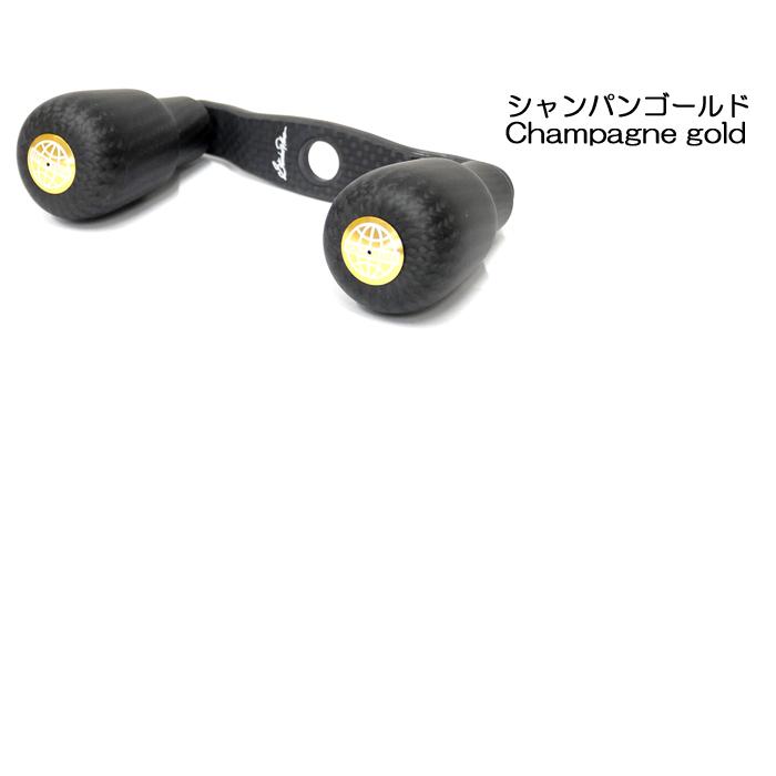 全5色】スタジオコンポジット RC-SCEXプラス 92mm ワールドブレイカー