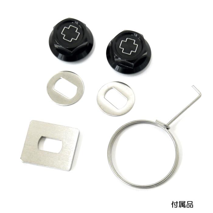 スタジオコンポジット RC-SC EX PLUS 「コンセプト D」90mm 24XXL