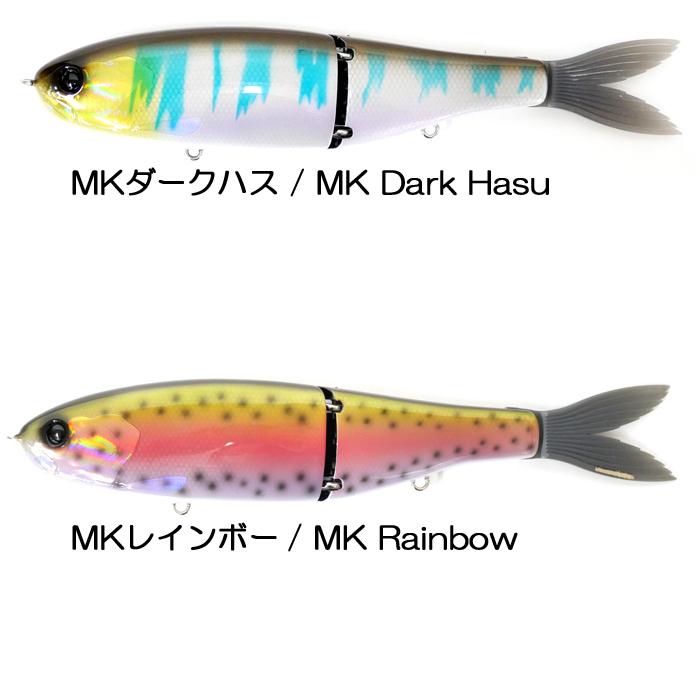 スタジオコンポジット ボルタ235 スタジオコンポジット VOLTA（ボルタ） 235 RTM - FISHING SERVICE MAREBLE
