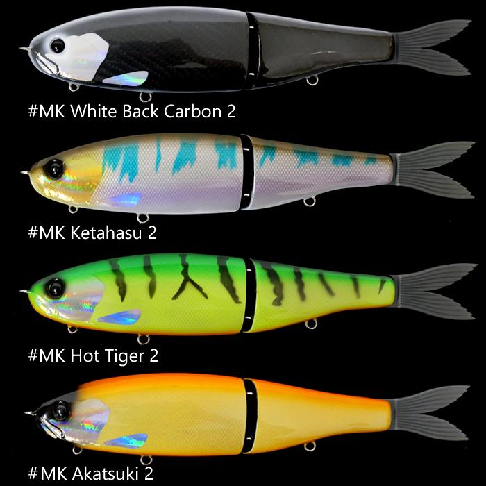 ボルタ375 ID ボルタ 375 （ジャイアントベイト・スタジオコンポジット