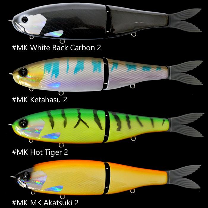 美品　スタジオコンポジット　ボルタ275 ビッグベイト　ジャイアントベイト 美品 スタジオコンポジット ボルタ275 ビッグベイト