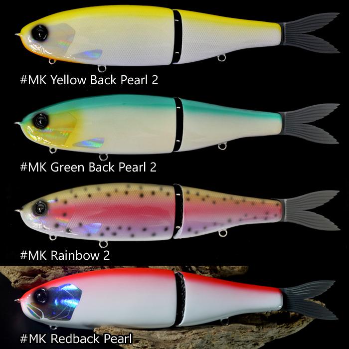 ID ボルタ 275 （ビッグベイト・スタジオコンポジット） : バック