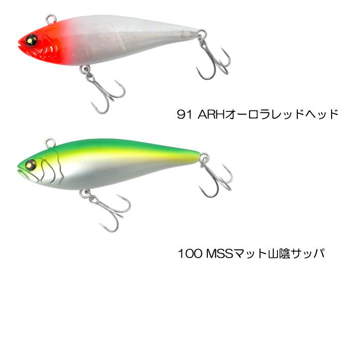 マルジン　UKサッパ　86WS | ブランド登録なし | 03