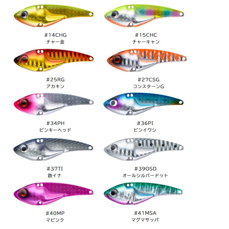 マルジン　ジンバイブ マルジン ジンバイブ 18g MARUJIN JIN VIBE : バックラッシュYahoo!店