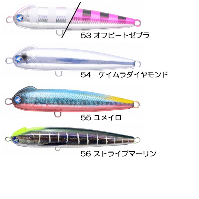 BlueBlue（釣り） ブルーブルー スネコン 220S BlueBlue