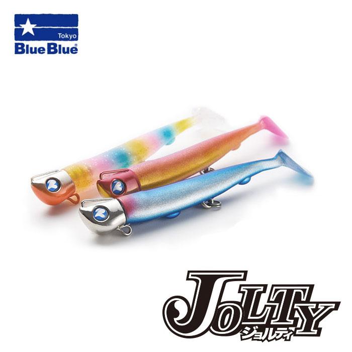 ブルーブルー ジョルティ セット 15g/22g/30g BlueBlue : バック