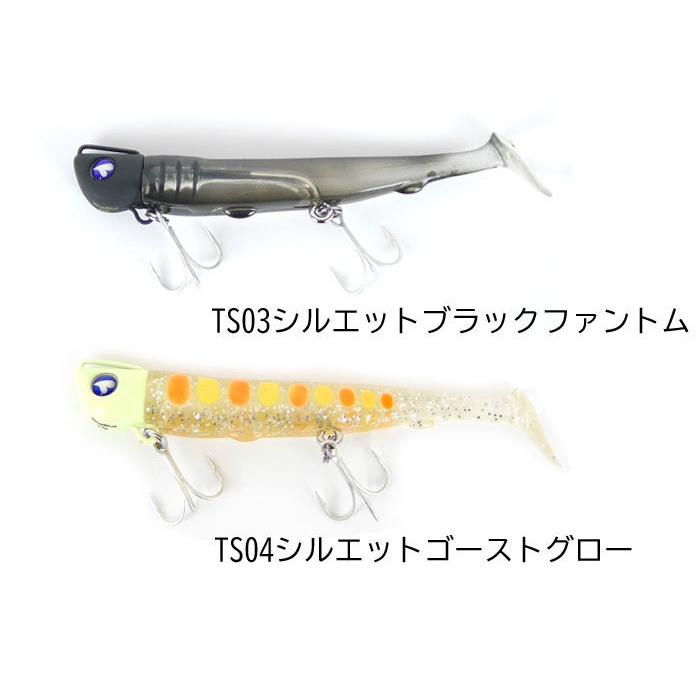 ブルーブルー ジョルティ セット 22g 問屋別注カラー BlueBlue JOLTY
