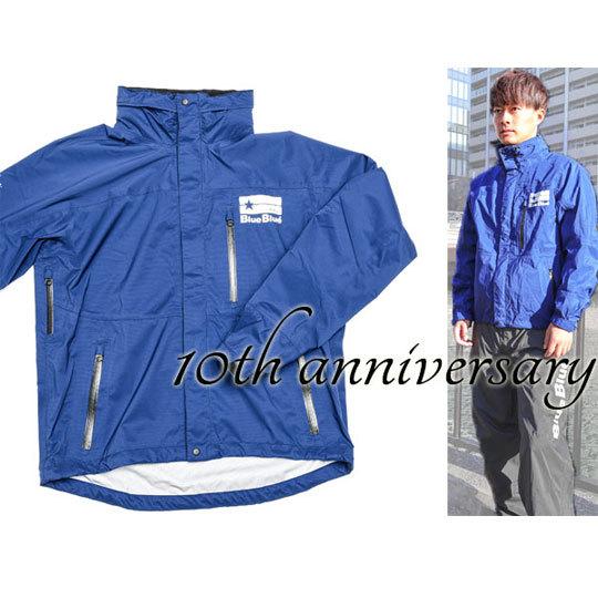 ブルーブルー　フィッシングレインウェア上下セット　Mサイズ 楽天市場】Blue Blue ブルーブルー フィッシングレインウエア(上下