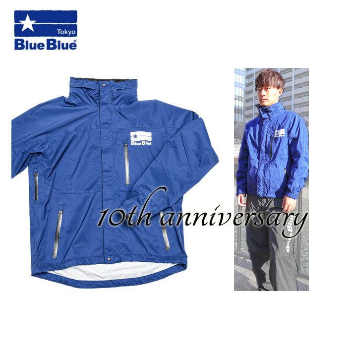 BlueBlue ブルーブルー　フィッシングレインジャケット　上下セット BlueBlue（ブルーブルー） フィッシングレインウェア BlueBlue Fishing