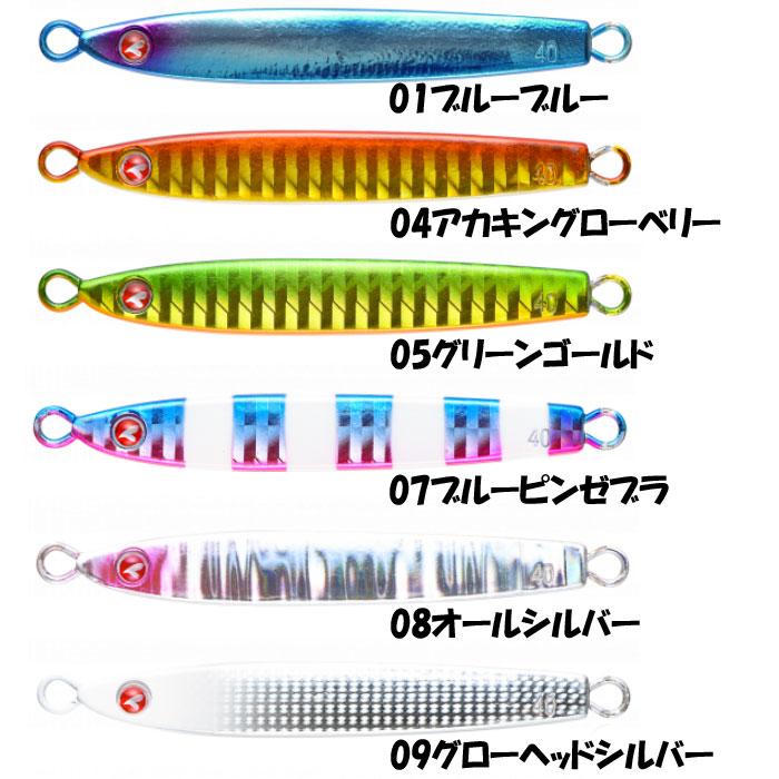 BlueBlue（ブルーブルー） フォルテン 80g BlueBlue FALLTEN TG