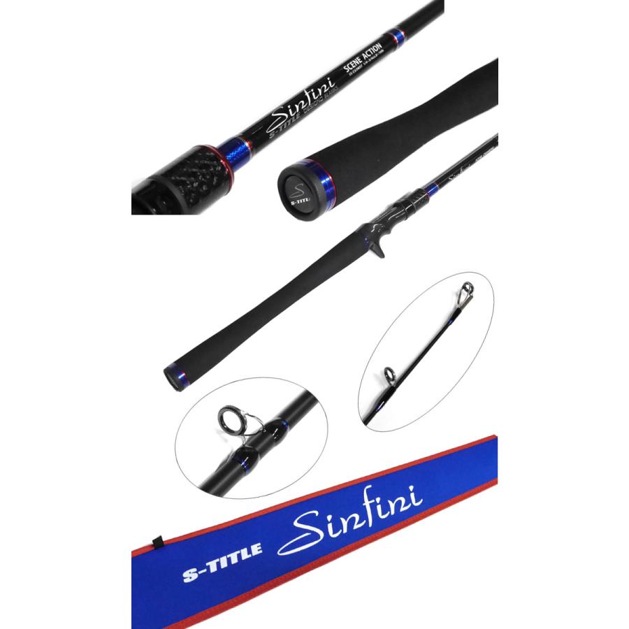SinfiniシンフィニSCENE ACTIONSS- 75H ほぼ新品 エスタイトル シンフィニ SCENE MAGNUM SS-C75H S-TITLE Sinfini