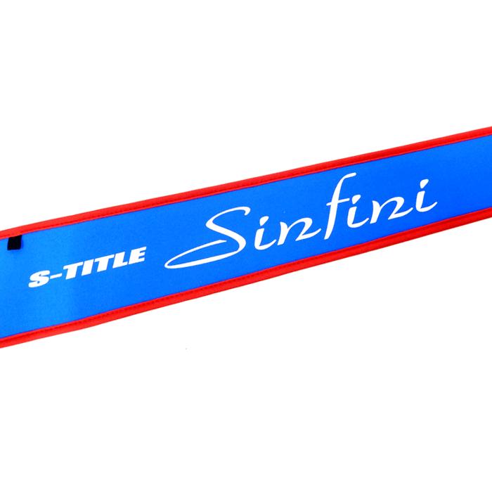 エスタイトル シンフィニ SCENE WIND SS-C67MST （コルク） : バック
