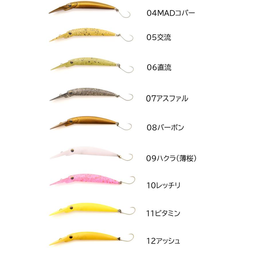 お得！アンデッドファクトリーグリム１８本セット　レアカラーあり 全17色】アンデッドファクトリー グリム 51FMJ1.5gUNDED FACTORY