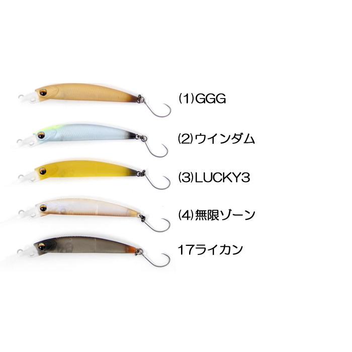 全17色】アンデッドファクトリー グリム 51FMJ1.5gUNDED FACTORY