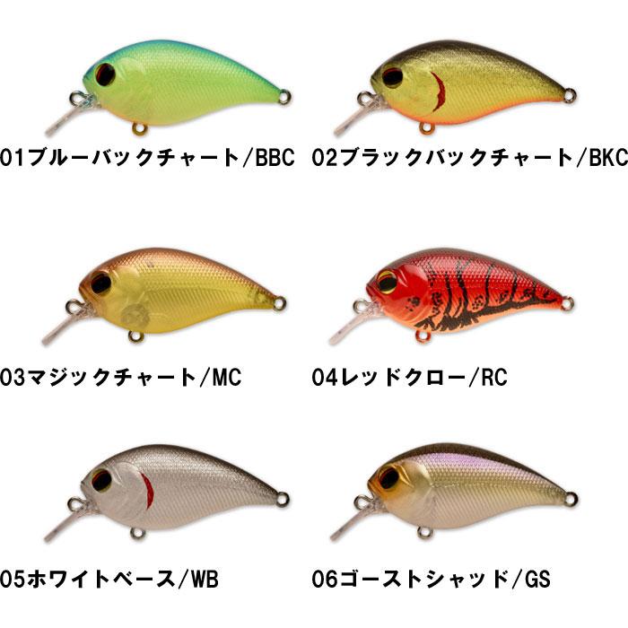 全19色】ペイフォワード ワンエイト SR PayForward ONE EIGHT SR