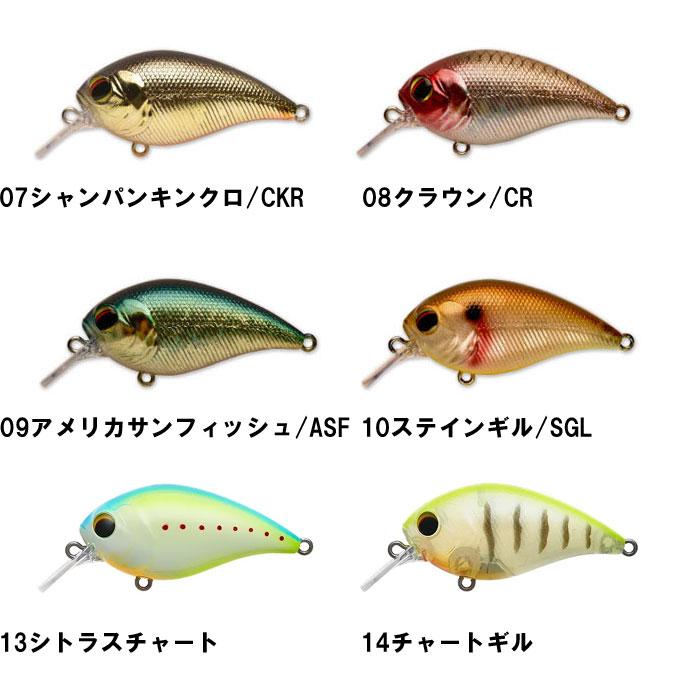 全19色】ペイフォワード ワンエイト SR PayForward ONE EIGHT SR