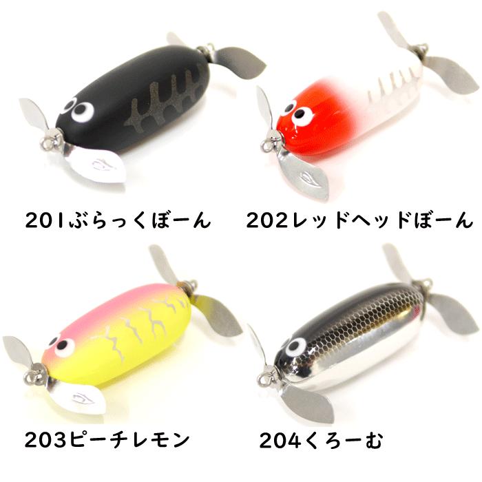 ペイフォワード　MULTY グレイザー 新品未使用品 ペイフォワード クレイジータンク : バックラッシュYahoo!店 - 通販