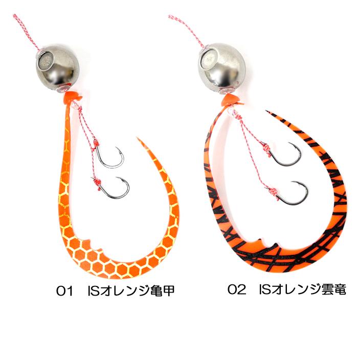海遊 【全2色】海遊 TGシャンクス40g 海神シリコンネクタイ Sカーリー