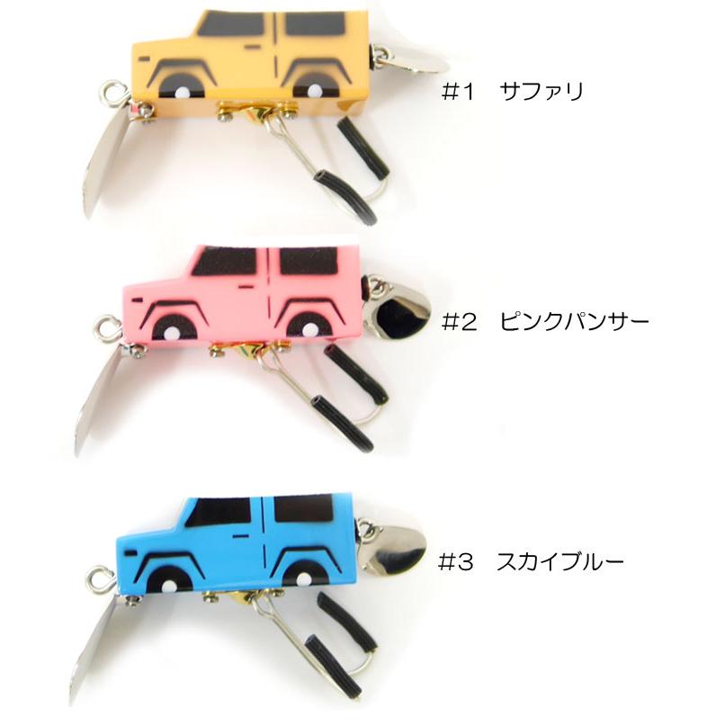 フロッグ　12個セット 全5色】フロッグ オフローダーライブ FROG PRODUCT : バックラッシュ