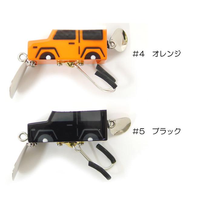 全5色】フロッグ オフローダーライブ FROG PRODUCT : バックラッシュ