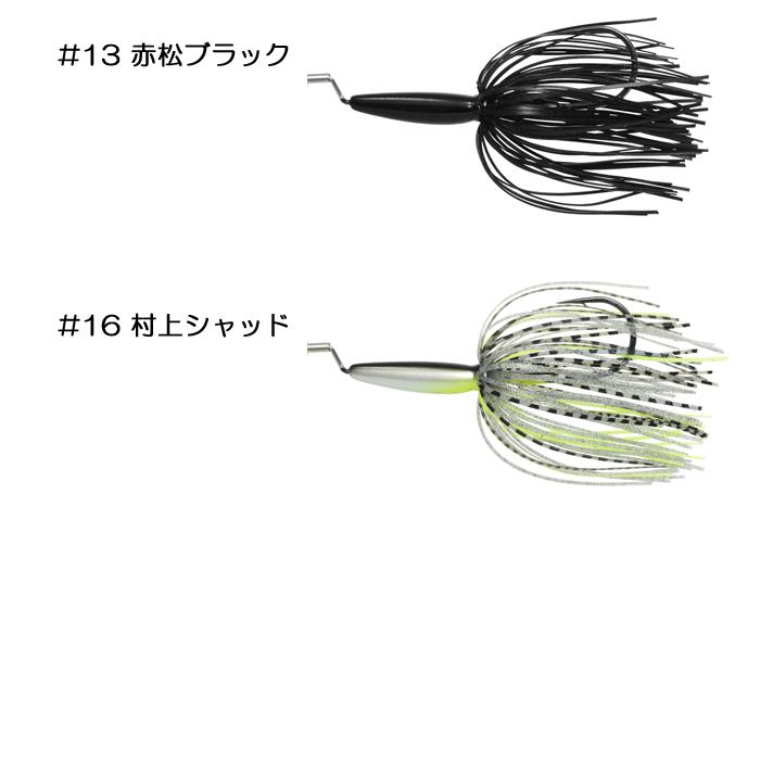 issei 【全5色】イッセイ AKバズ 14g 一誠 issei : バック issei 【全5色】イッセイ AKバズ 14g 一誠 issei : バック