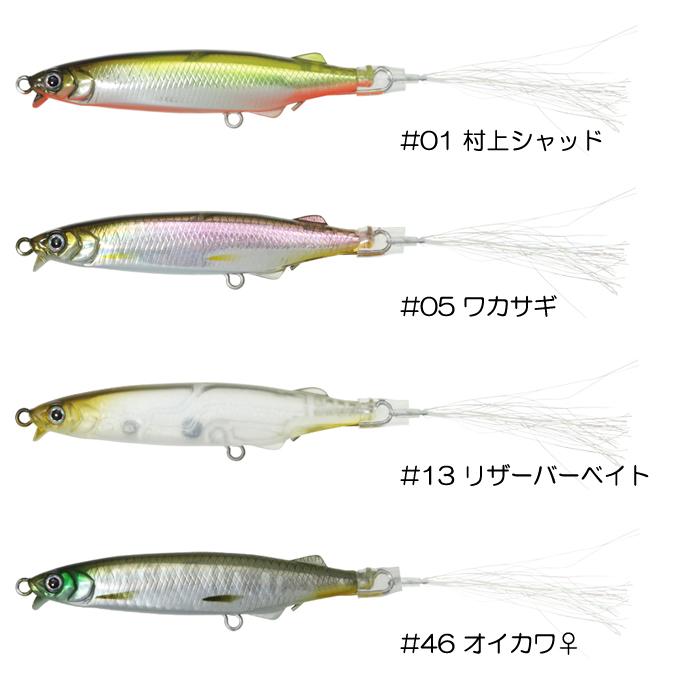 新品未開封未使用☆限定品☆一誠issei大量セット 新品未開封未使用☆限定品☆一誠issei大量セット