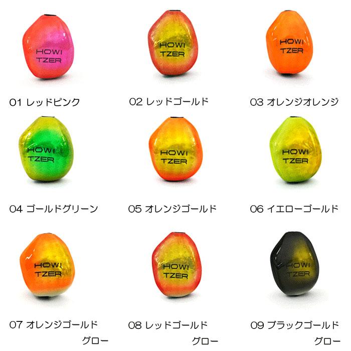 全9色】プレッジ TGハウザー 45g : バックラッシュYahoo!店 - 通販