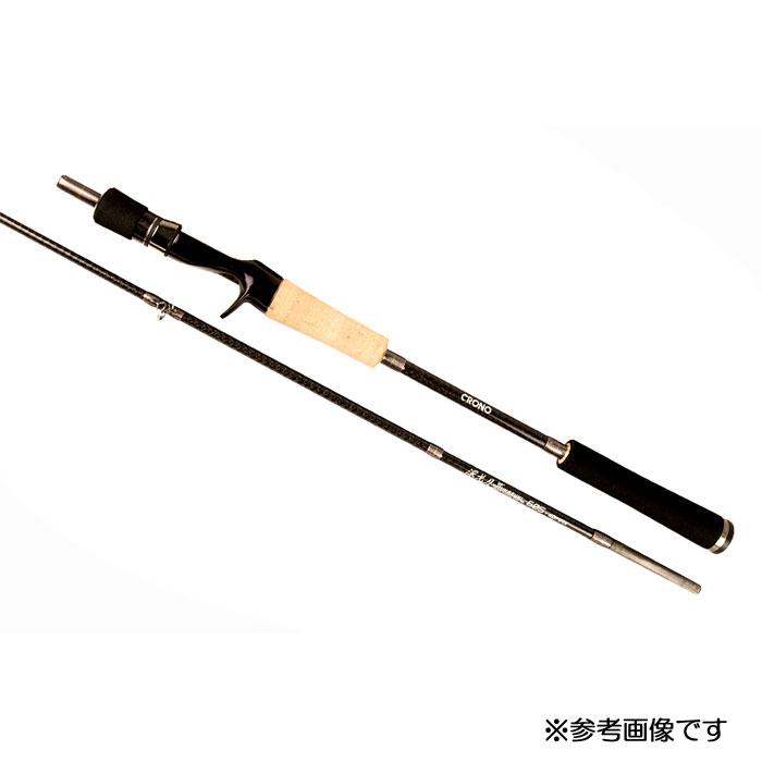 カンジ クロノ ベイトオモリグ専用ロッド 深戈月 605-40MAX KANJI