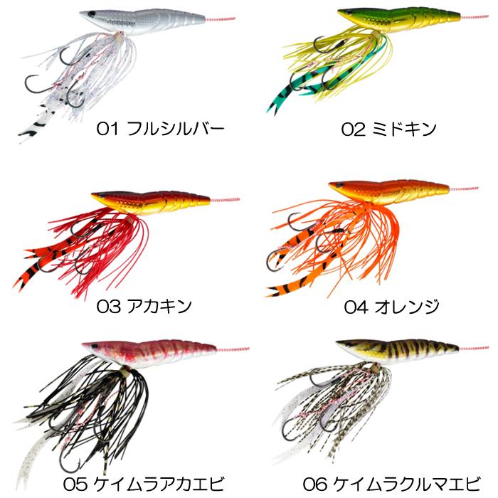 REAL FISHER（リアルフィッシャー） 海老ラバ 80g : バックラッシュ
