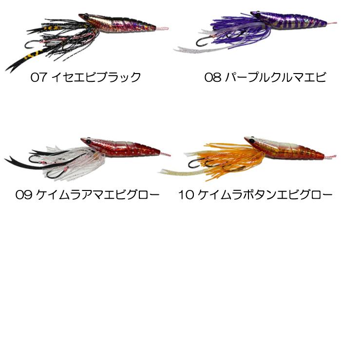 REAL FISHER（リアルフィッシャー） 海老ラバ 80g : バックラッシュ