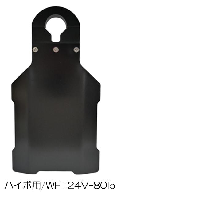 デジタルストラクチャー　DSキャビテーションプレート | ブランド登録なし | 03