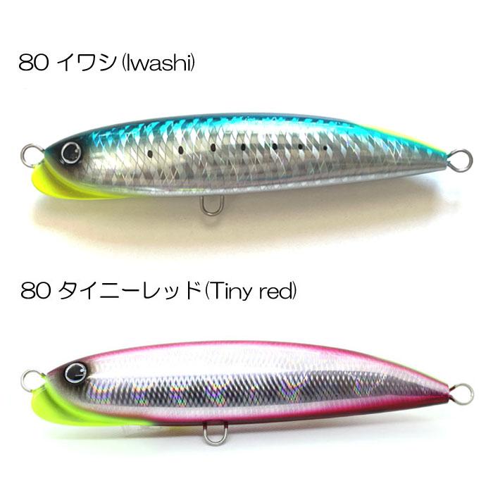 グッドベイト ペンシル FZR188F GOOD BAIT : バックラッシュYahoo!店