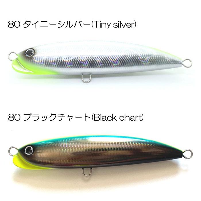 グッドベイト ペンシル FZR188F GOOD BAIT : バックラッシュYahoo!店