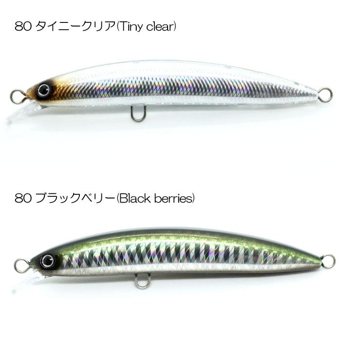 全8色】グッドベイト リスペクト 190F GOOD BAIT RESPECT : バック
