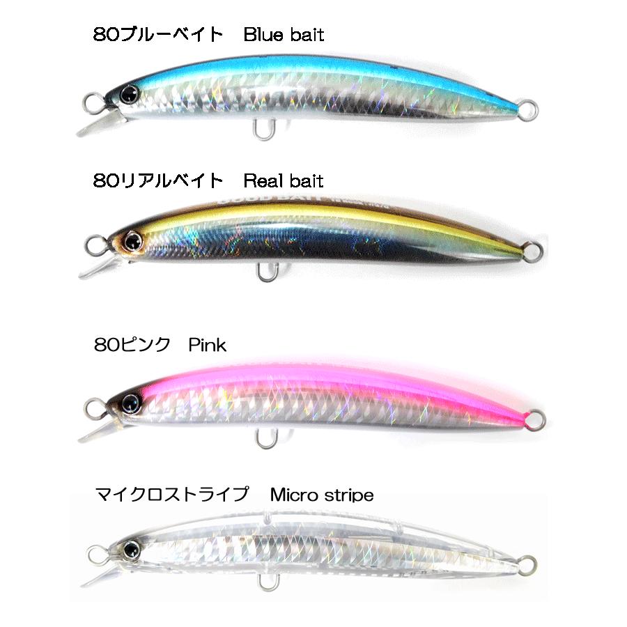 全8色】グッドベイト リスペクト 190F GOOD BAIT RESPECT : バック