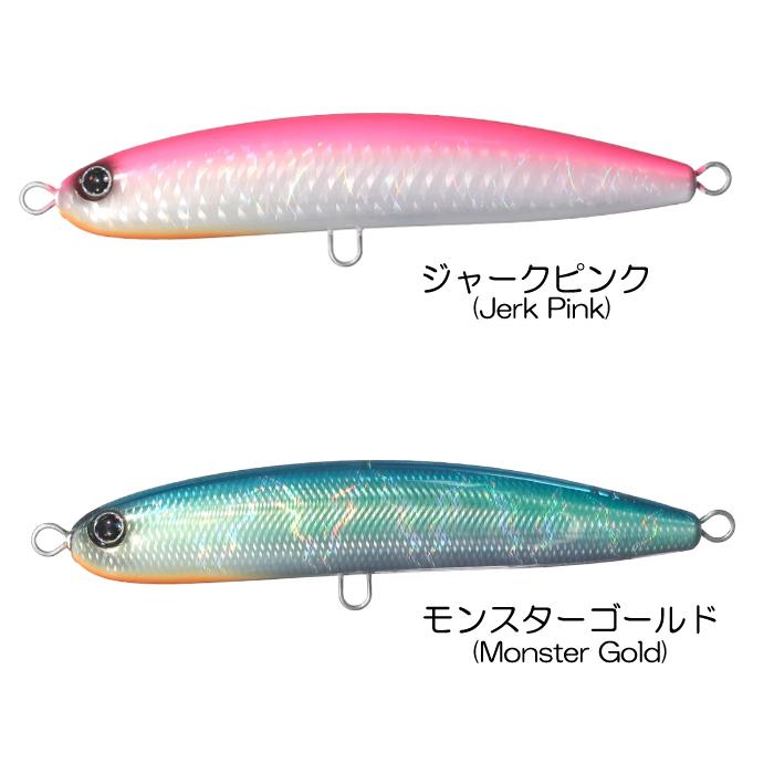 6 【美品】グッドベイト　ナンバーファイブ　リスペクト　モンスターゾーン GOOD BAIT（グッドベイト） 【全4色】グッドベイト モンスターゾーン