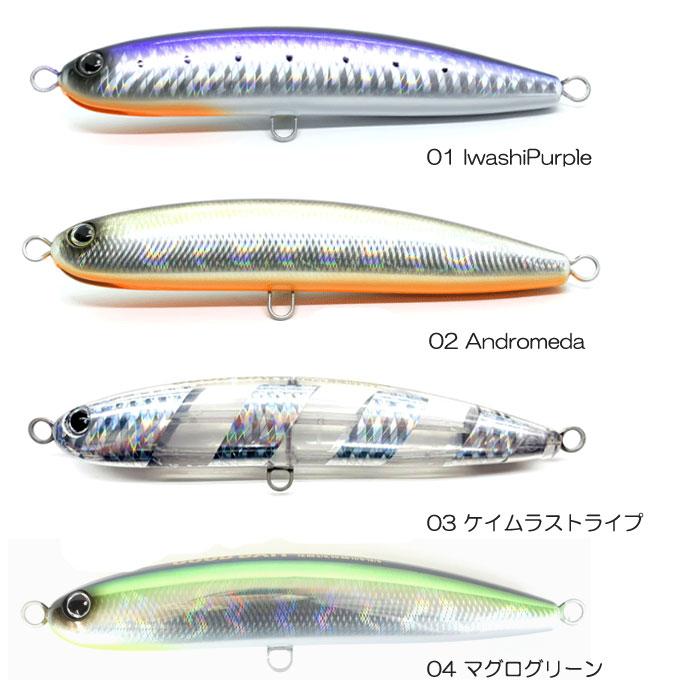 グッドベイト モンスター シリーズ GOOD BAIT（グッドベイト） モンスターマグロ 210F : バックラッシュ