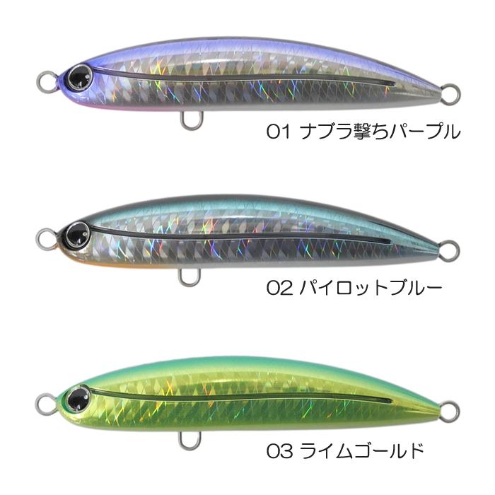 GOOD BAIT（グッドベイト） 【全3色】グッドベイト ナンバーファイブ