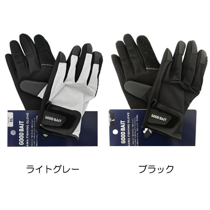 GOOD BAIT（グッドベイト） カガワフィッシンググローブ : バック