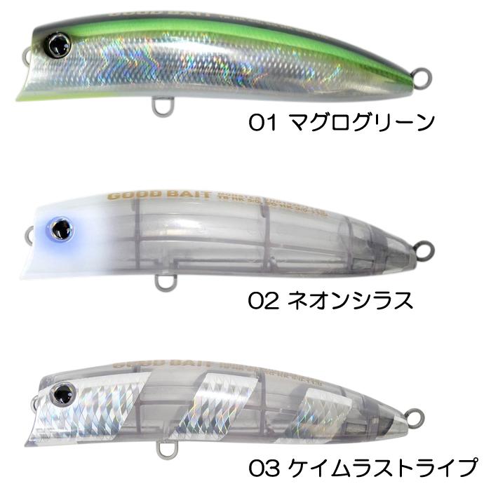 GOOD BAIT（グッドベイト） BND モンスタービーエヌディー 192F